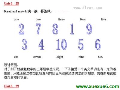 pep小学三年级英语