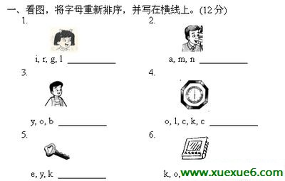 牛津三年级英语